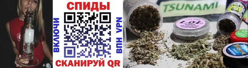 Бутират BDO 33%  Анива 