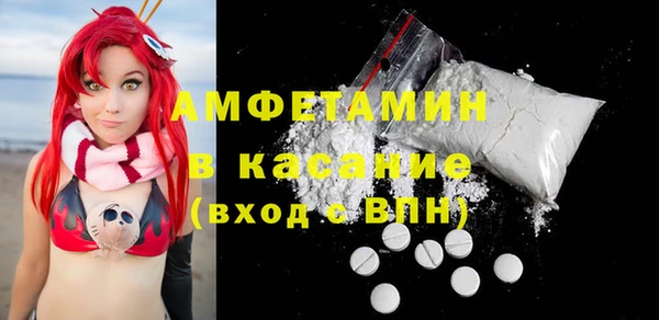 ПСИЛОЦИБИНОВЫЕ ГРИБЫ Алексеевка
