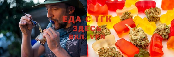 mdpv Алексин