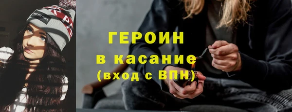 mdpv Алексин