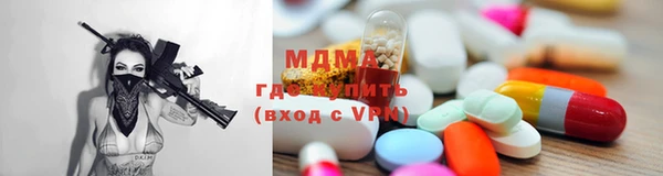 ПСИЛОЦИБИНОВЫЕ ГРИБЫ Алексеевка