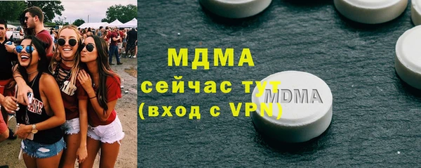 mdpv Алексин