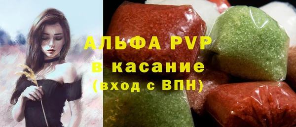 mdpv Алексин